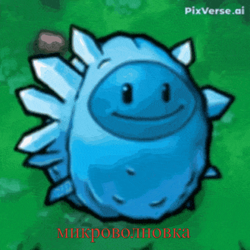 a cartoon drawing of a blue monster with a face and the words pixverse.ai underneath