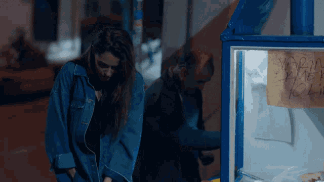 Sena Cukur GIF