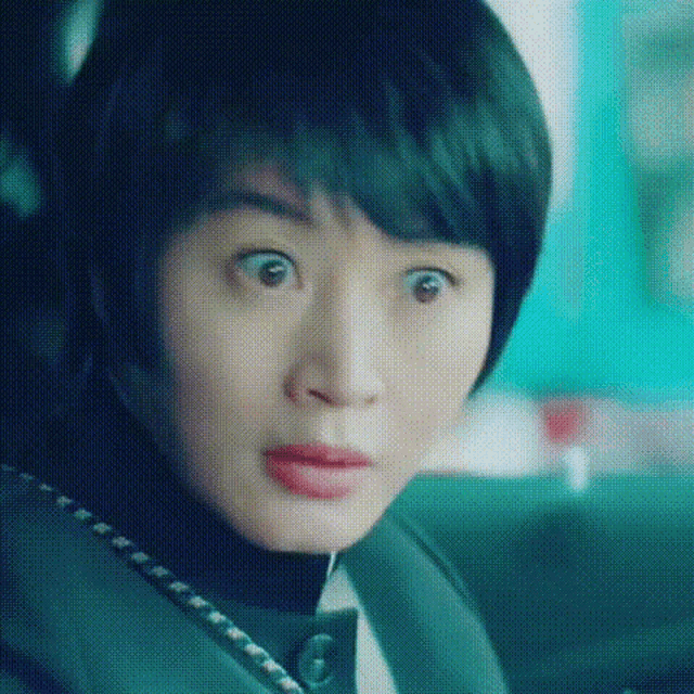Hyena 하이에나 GIF - Hyena 하이에나 Kim Hye Soo GIFs