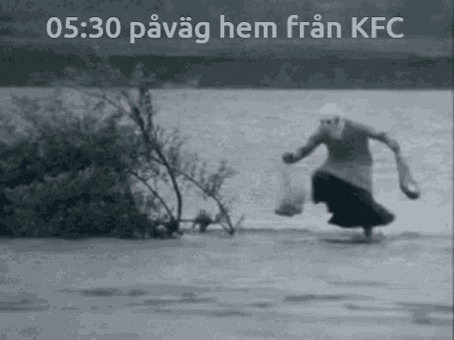 Prag Kfc GIF - Prag Kfc Running GIFs