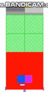 a red , green , and blue block on a white background with the words bandicam .