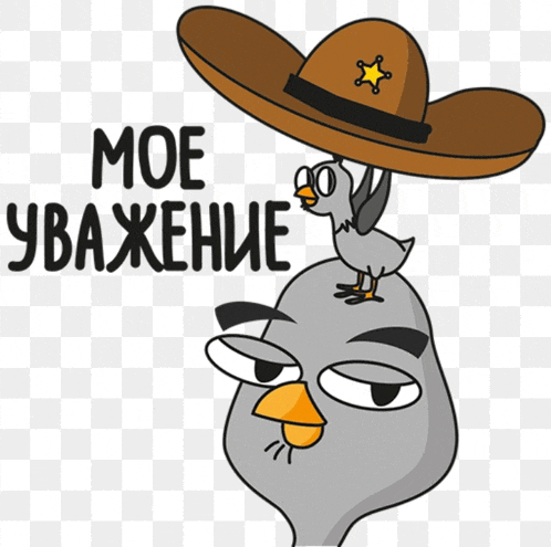 a cartoon of a bird wearing a sheriff 's hat says moe