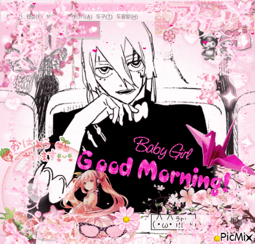 a picture of a girl with the words baby girl good morning written on it