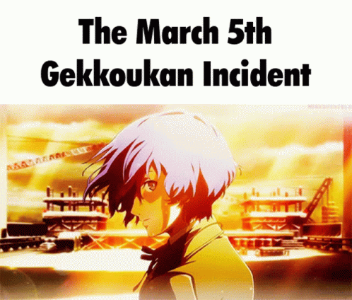 Makoto Yuki March5th GIF - Makoto Yuki March5th Persona3 GIFs