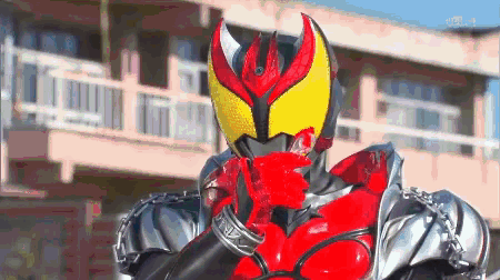 Kamen Rider Kiva GIF - Kamen Rider Kiva Transform GIFs