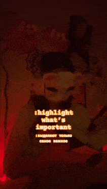 a close up of a doll with the words highlight what 's important on the bottom