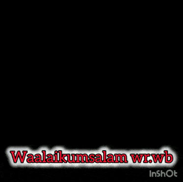 a picture of a man and woman in a heart with the words waalaikumsalam wrwb