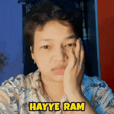 a person with a hand on their face and the word hayye ram above