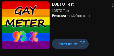 a rainbow colored sign that says gay meter 92 %