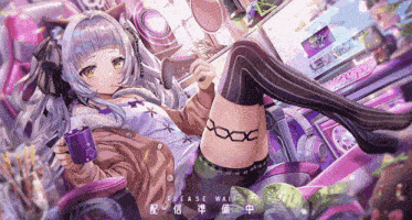 an anime girl is laying on a chair with a cup in her hand and the words please wait on the bottom