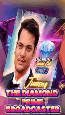 a poster for the diamond prime broadcaster
