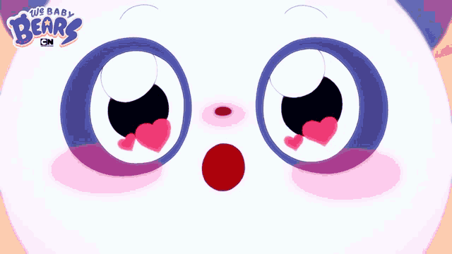 a cartoon of a baby bear with the words we baby bears on it