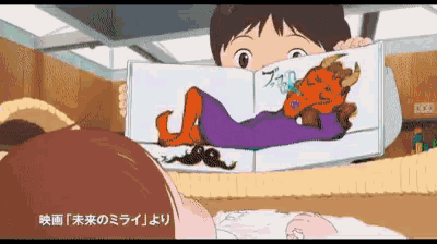 a boy is reading a book to a baby in a cartoon