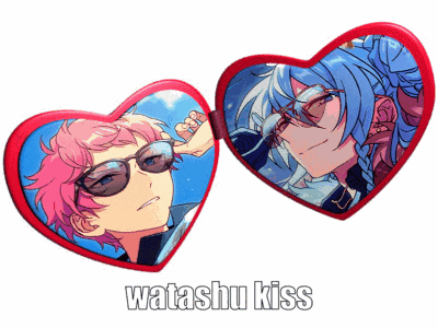 a pair of heart shaped sunglasses with the words " watashiu kiss " written below them