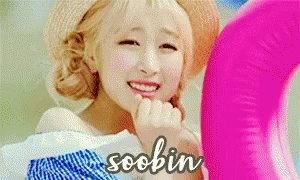 Soobin Smiling GIF - Soobin Smiling Wjsn GIFs