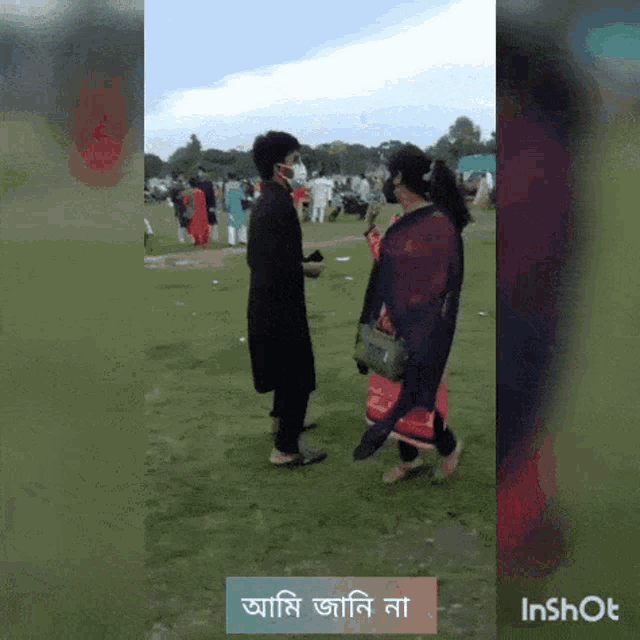 a man wearing a mask talks to a woman in a field with the words inshot on the bottom