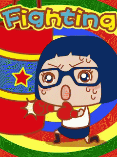 a cartoon of a girl wearing boxing gloves with the word fighting behind her