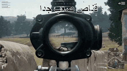 a video game is being played on a computer with arabic writing on the screen