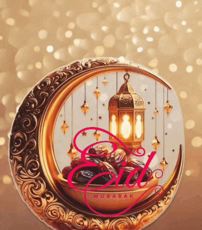 a greeting card for eid mubarak with a crescent moon surrounded by dates and a lantern