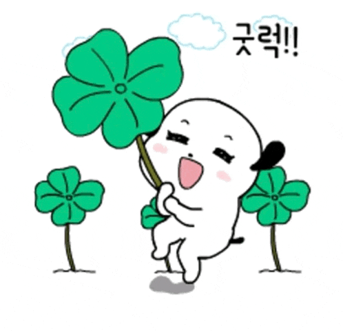 a cartoon of a dog holding a green flower with chinese writing behind it