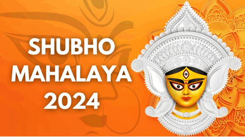 Happy Mahalaya Meme - Happy Mahalaya - Discover & Share GIFs