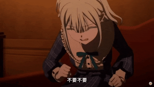 a cartoon character with chinese writing on the bottom right