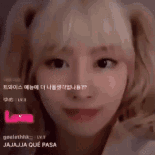a close up of a woman 's face with a blurred background and the words where is boo on it