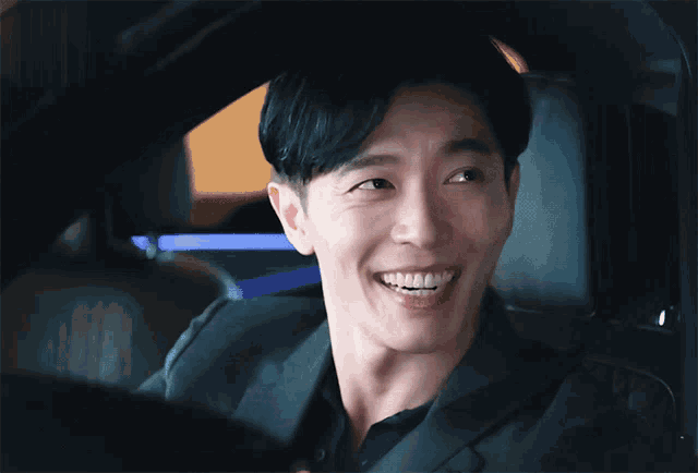 Kim Jaewook Smiles GIF - Kim Jaewook Smiles Happy GIFs
