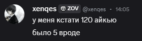 a black background with a picture of a person and the name xenqes