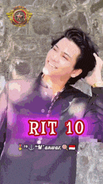 a picture of a man with the name rit on it