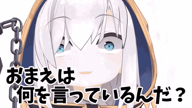 a cartoon character with white hair and blue eyes has chinese writing on the bottom right