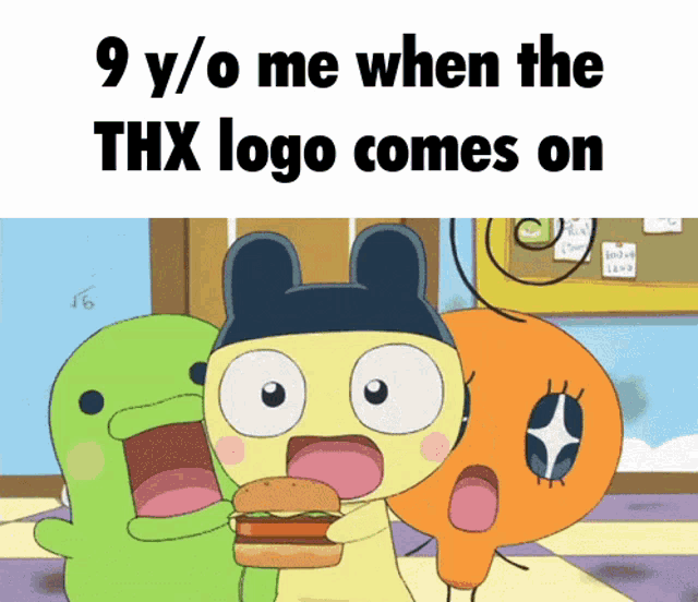 Thx Thx Logo GIF - Thx Thx Logo Thx Certified Sound GIFs
