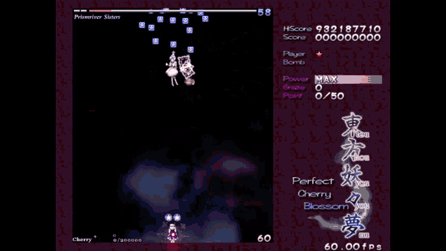 a screen shot of a video game that says perfect cherry blossom at the bottom