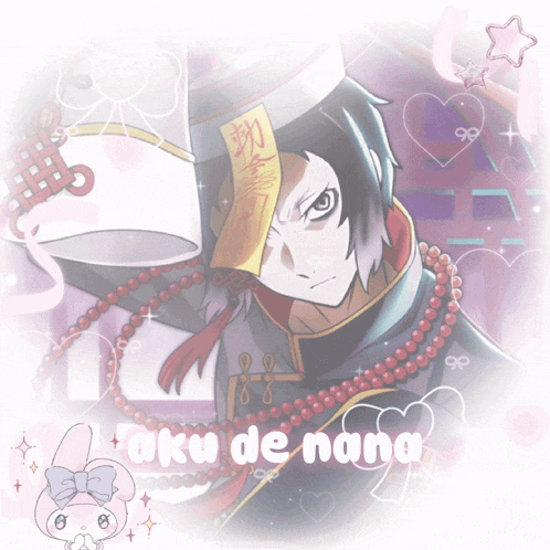 a picture of a man with aku de nana written on the bottom