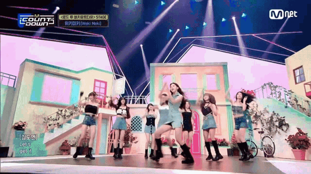Pretty Doyeon GIF - Pretty Doyeon Dance GIFs