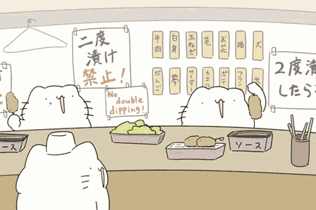 a cartoon of a cat giving a thumbs up in front of a sign that says " no double dipping "