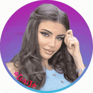a picture of a woman with the name lilia written on the bottom