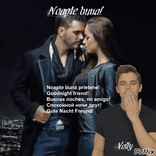 a man is covering his mouth with his hand while a woman kisses a man on the forehead