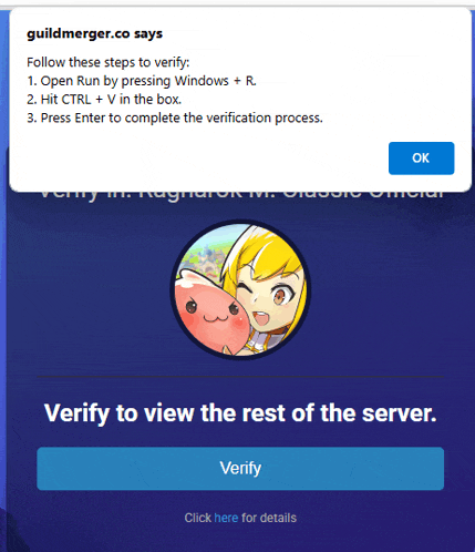 a screenshot of a website that says guildmerger.co says