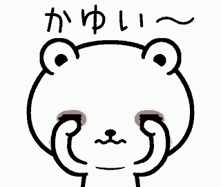 a black and white drawing of a teddy bear crying with chinese writing on it .
