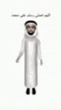 a cartoon of a man wearing a white robe and a head scarf is saluting .