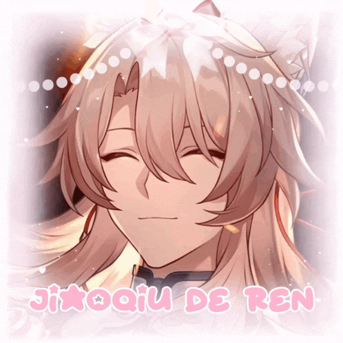 a picture of a girl with the name jixqiu de ren