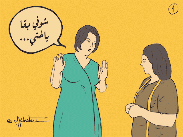 a drawing of two women with a speech bubble that says " i 'm sorry "