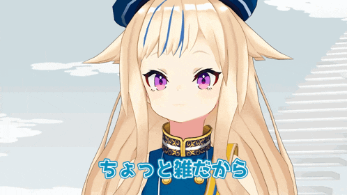 a girl with long blonde hair and purple eyes is wearing a blue hat and gold collar