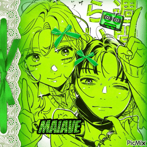 a drawing of a boy and a girl with a cassette tape on their head and the word awave on the bottom right