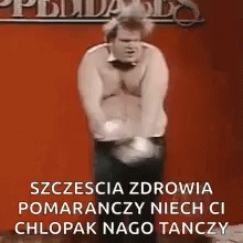 Yes Oh GIF - Yes Oh Chris Farley GIFs
