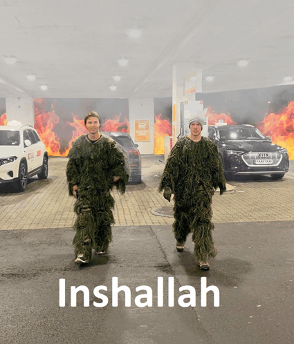 Inshallah Mashallah GIF