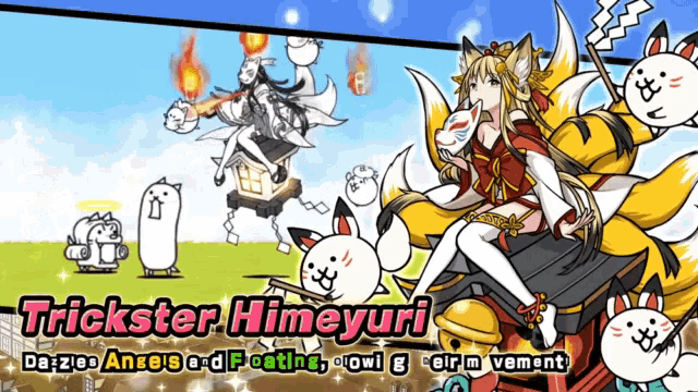 an advertisement for trickster himeyuri shows a girl sitting on a fox