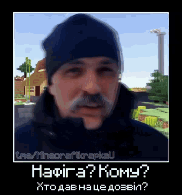 a man with a mustache is wearing a black hat and a jacket