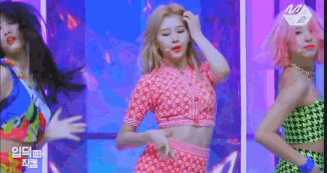 Sana Dance GIF - Sana Dance Kpop GIFs